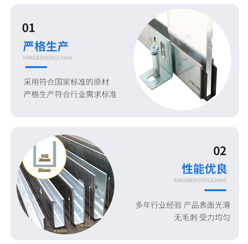 沿滩幕墙钢板折弯件